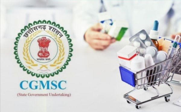 CGMSC घोटाला : EOW ने पांच अधिकारियों को किया गिरफ्तार, दो जीएम के अलावा हेल्थ विभाग के डिप्टी डायरेक्टर शामिल&hellip;