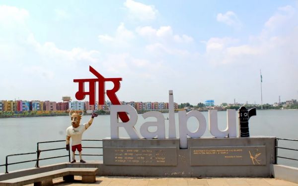 रायपुरवासियों के लिए अच्छी खबर&hellip; अपने रायपुर को रखा गया 4 स्टार श्रेणी में