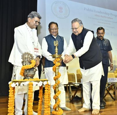 मुख्यमंत्री श्री साय ने भारतीय प्रबंध संस्थान में छत्तीसगढ़ विधानसभा सदस्यों के लिए आयोजित दो दिवसीय पब्लिक लीडरशिप प्रोग्राम का किया शुभारंभ
