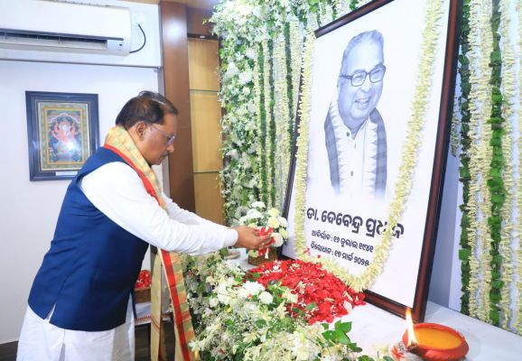 मुख्यमंत्री विष्णुदेव साय ने पूर्व केंद्रीय मंत्री स्व. देवेंद्र प्रधान को दी श्रद्धांजलि