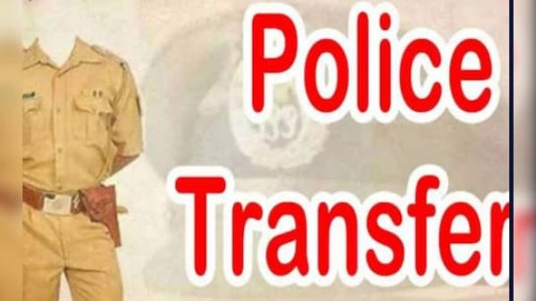 पुलिस विभाग में तबादला, बड़ी संख्या में SI और ASI हुए इधर से उधर, देखें आदेश