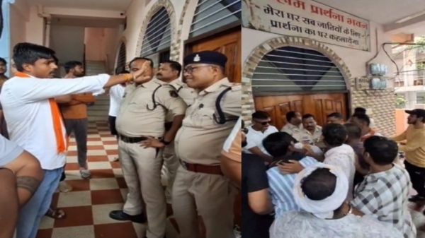 धर्मांतरण पर बवाल : हनुमान चालीसा के साथ हिंदू संगठनों ने किया प्रदर्शन, प्रार्थना सभा में प्रलोभन देकर धर्म बदलवाने का लगाया आरोप