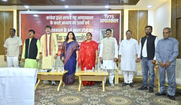 राजधानी में BJP महिला मोर्चा का मॉक पार्लियामेंट कार्यक्रम: आपातकाल के दौर को याद कर भावुक हुईं भाजपा नेत्रियां