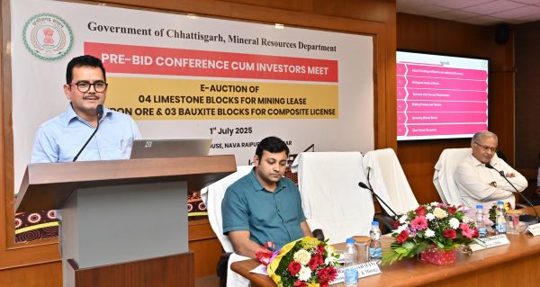 चूना पत्थर, लौह अयस्क और बॉक्साइट खनिज ब्लॉकों की नीलामी की प्रक्रिया शुरू