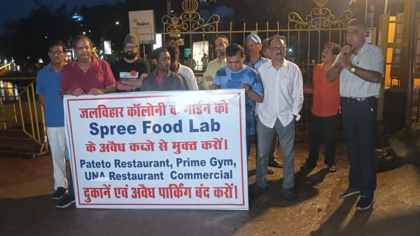 मरीन ड्राइव में व्यवसायीकरण के खिलाफ स्थानीय निवासी आक्रोशित, चम्मच-थाली बजाकर किया विरोध प्रदर्शन&hellip;