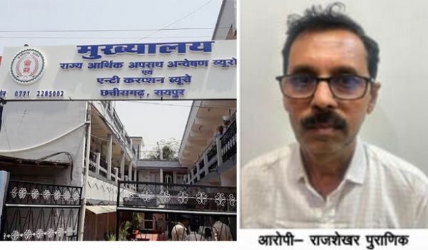 7 करोड़ के तेंदूपत्ता बोनस घोटाले में एक और एक्शन, EOW ने एक और आरोपी राजशेखर पुराणिक को किया गिरफ्तार