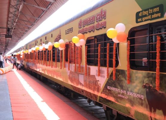 मुख्यमंत्री की पहल से &lsquo;श्री रामलला दर्शन योजना&rsquo; हो रही साकार : कल रायपुर से अयोध्या धाम के लिए रवाना होगी विशेष ट्रेन, CM साय दिखाएंगे हरी झंडी