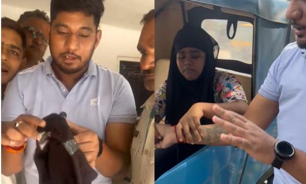 छत्तीसगढ़ व्यापम की परीक्षा में हाईटेक नकल मामला, कांग्रेस ने 10 सदस्यीय जांच समिति का किया गठन