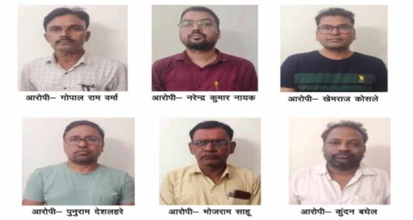 भारतमाला प्रोजेक्ट मुआवजा घोटाले में EOW की बड़ी कार्रवाई, 6 आरोपियों को लिया हिरासत में