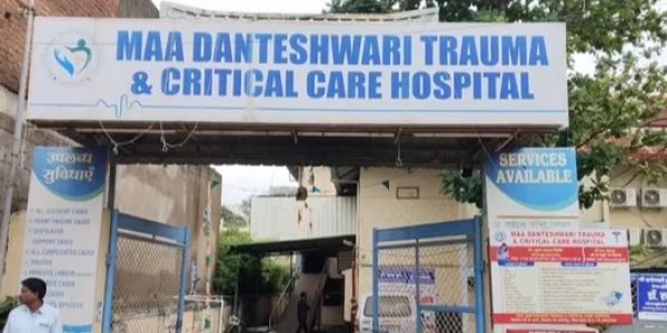 प्राइवेट अस्पतालों में सेवा दे रहे सरकारी डॉक्टरों पर होगी सख्त कार्रवाई! बस्तर सांसद बोले- कलेक्टर से मंगाई जाएगी रिपोर्ट