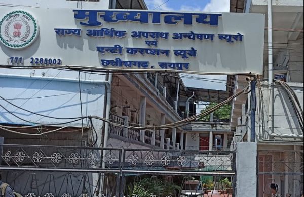 2 लाख की रिश्वत लेते शिक्षक रंगेहाथ गिरफ्तार, ट्रांसफर के नाम पर कर रहा था घूस