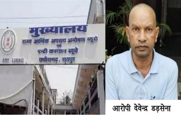 कोल घोटाले में बड़ी कार्रवाई: फरार आरोपी देवेंद्र डडसेना गिरफ्तार