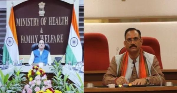 नेशनल एआरटी और सरोगेसी बोर्ड की बैठक: तीन अहम मुद्दे सर्व सहमति से पारित, केंद्रीय मंत्री जेपी नड्डा ने की स्वास्थ्य मंत्री श्याम बिहारी जायसवाल की सराहना