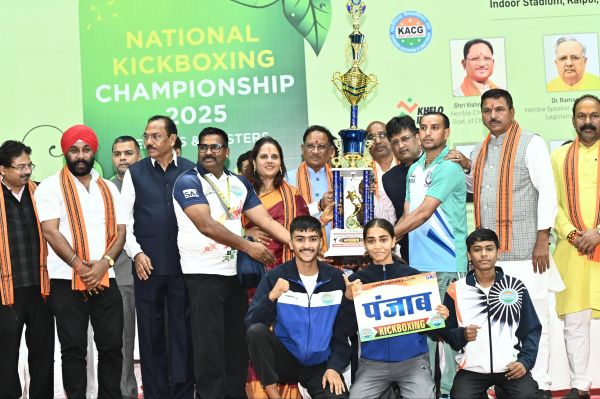 मुख्यमंत्री साय वाको इंडिया राष्ट्रीय किक बॉक्सिंग चैम्पियनशिप 2025 के समापन एवं पुरस्कार वितरण समारोह में हुए शामिल