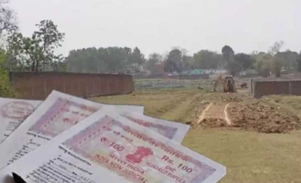 छत्तीसगढ़ में रजिस्ट्री प्रक्रिया हुई पूरी तरह डिजिटल