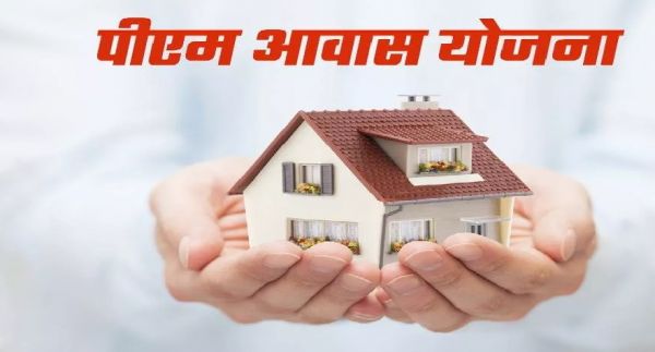 सत्यापन के बाद पात्र परिवारों को दी जाएगी पीएम आवास की मंजूरी, हितग्राहियों को चिंतित होने की जरूरत नहीं