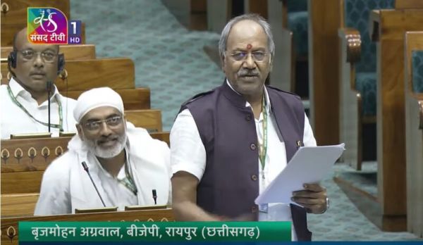 लोकसभा में सांसद बृजमोहन अग्रवाल ने उठाया ई-कॉमर्स प्लेटफॉर्म पर डार्क पैटर्न का मुद्दा