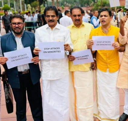 कांग्रेस महासचिव केसी वेणुगोपाल ने मुख्यमंत्री विष्णुदेव साय को लिखा पत्र