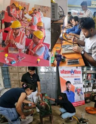 कौशल तिहार 2025: आठ साल बाद हुई कौशल प्रतियोगिताएं, ढाई हजार से अधिक युवाओं ने दिखाई अपनी प्रतिभा