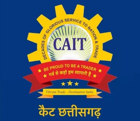 कैट द्वारा कानूनी एवं तकनीकी टीम का गठन 