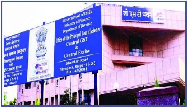 रायपुर में 2 उद्योगों पर सेंट्रल जीएसटी का छापा  