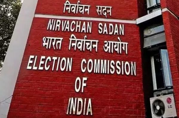 छत्तीसगढ़ के 9 राजनीतिक दलों की मान्यता खत्म