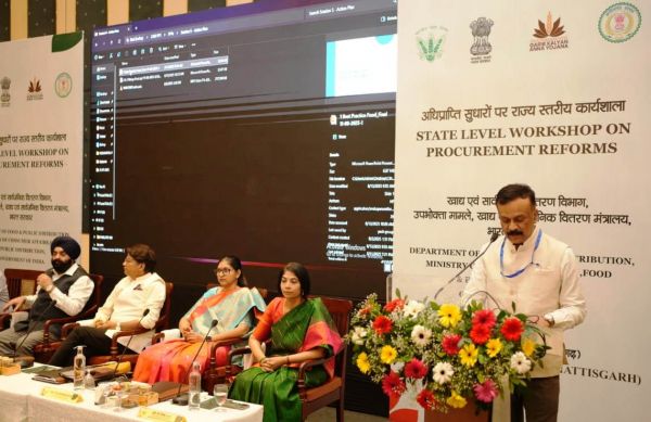 भारत सरकार द्वारा अधिप्राप्ति सुधारों पर राज्य स्तरीय कार्यशाला सम्पन्न, आगामी खरीफ सीजन के लिए किसानों के एग्रीस्टेक पोर्टल में पंजीयन की दी गई जानकारी