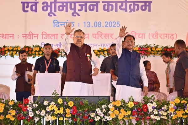 मुख्यमंत्री का संकल्प &ndash; विकास का अधूरा सपना अब होगा पूरा, खैरागढ़-छुईखदान-गंडई जिले में अधोसंरचना विकास को मिलेगी नई रफ्तार