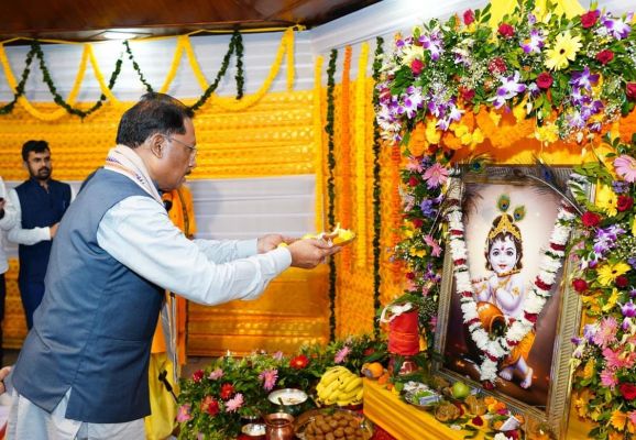 मुख्यमंत्री विष्णु देव साय ने नन्हें बाल गोपालों के संग मुख्यमंत्री निवास में हर्षोल्लास के साथ मनाई जन्माष्टमी