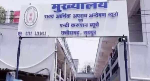 शराब घोटाला- EOW जल्द ही आबकारी अफसरों से करेगी पूछताछ 