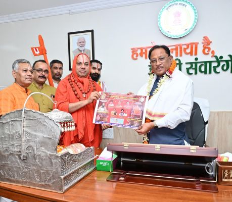 मुख्यमंत्री साय से स्वामी वल्लभाचार्य महाराज ने की मुलाकात