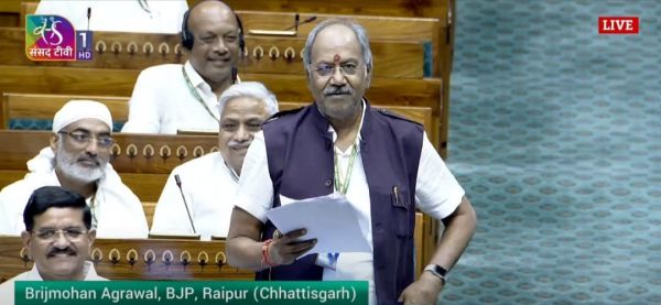 लोकसभा में छत्तीसगढ़ के बढ़ते प्रदूषण का मुद्दा गूंजा,सांसद बृजमोहन अग्रवाल ने ठोस कार्यवाही की मांग की