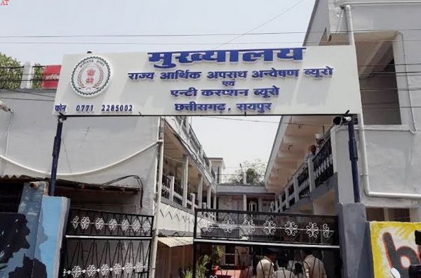 छत्तीसगढ़ शराब घोटाला : EOW की विशेष अदालत में पेश नहीं हुए 28 आबकारी अधिकारियों के खिलाफ वारंट जारी