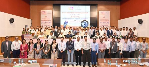 राज्य स्तरीय भू-वैज्ञानिक कार्यक्रम मंडल छत्तीसगढ़ 2025 की रजत महोत्सव की 25 वीं बैठक का हुआ आयोजन