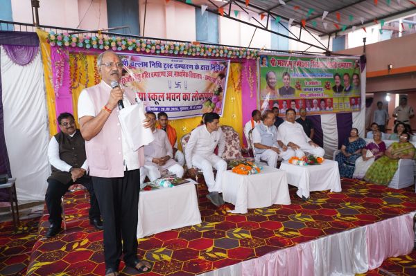 चम्पारण को मिली करोड़ों की विकास कार्यों की सौगात, सांसद बृजमोहन अग्रवाल ने किया लोकार्पण