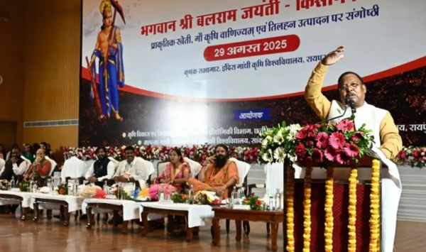 किसान समृद्ध होंगे तो देश खुशहाल होगा : मंत्री रामविचार नेताम