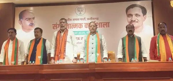 कुशाभाऊ ठाकरे परिसर में बीजेपी की बड़ी बैठक शुरू 