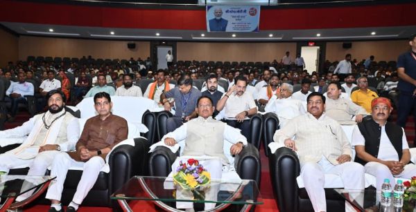 मन की बात&rsquo; की 125वीं कड़ी का मुख्यमंत्री विष्णु देव साय सहित मंत्रियों और नागरिकों ने किया श्रवण