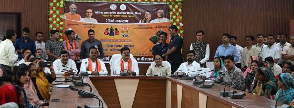 &lsquo;दीदी के गोठ&lsquo; रेडियो कार्यक्रम का पूरे प्रदेश में हुआ प्रसारण