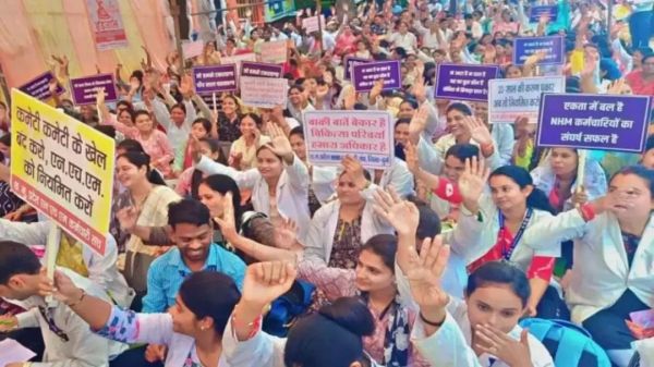हजारों NHM कर्मियों की हड़ताल जारी, स्वास्थ्य मंत्री ने की काम पर लौटने की अपील