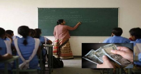 बिलासपुर में किसी भी अतिशेष शिक्षक की नियम विरूद्ध पदस्थापना नहीं, केवल दो शिक्षकों के प्रकरण जिला-संभागीय स्तरीय समितियों की अनुशंसा पर हुए मान्य