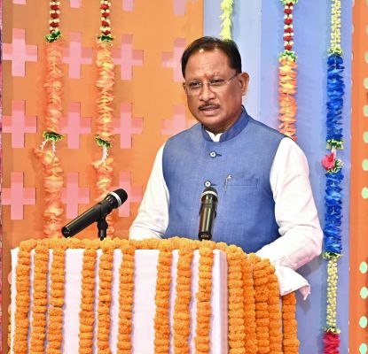 6 नए फिजियोथेरेपी कॉलेज छत्तीसगढ़ की स्वास्थ्य शिक्षा को देंगे नई उड़ान &ndash; मुख्यमंत्री साय