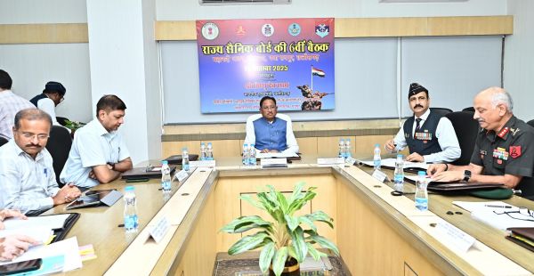 परमवीर चक्र प्राप्त वीर जवानों को मिलेगी 1 करोड़ की अनुग्रह राशि, मुख्यमंत्री साय की अध्यक्षता में राज्य सैनिक बोर्ड की बैठक में हुआ निर्णय