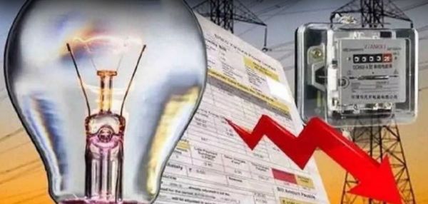 हाफ बिजली बिल योजना में बदलाव से उपभोक्ता परेशान, लोगों ने कहा &ndash; 