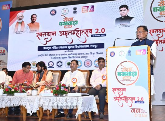 मुख्यमंत्री साय रक्तदान अमृतोत्सव 2.0 कार्यक्रम में हुए शामिल