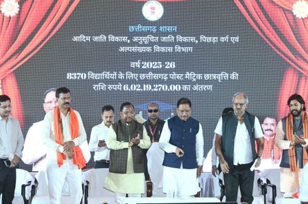 आदि कर्मयोगी लाएंगे जनजातीय गांवों में जमीनी बदलाव : मुख्यमंत्री विष्णु देव साय