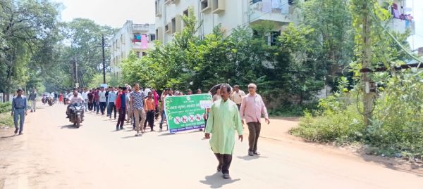 नशामुक्त भारत अभियान के अंतर्गत रैली और जागरूकता कार्यक्रम का हुआ आयोजन