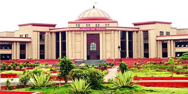 सिविल जज भर्ती में बार काउंसिल रजिस्ट्रेशन अनिवार्य, याचिकाएं की गई खारिज