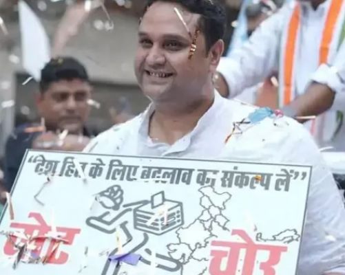 विधायक उमेश पटेल की गिरफ्तारी की मांग, बीजेपी नेता ने अशोक चक्र के अपमान करने का लगाया आरोप 