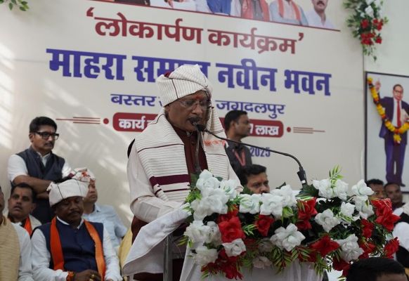 मुख्यमंत्री ने किया माहरा समाज के नवनिर्मित सामाजिक भवन का लोकार्पण: एक करोड़ 63 लाख रुपए की लागत से बना सामाजिक भवन